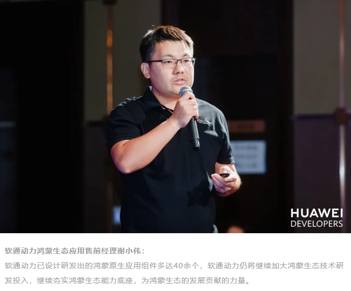 尊龙凯时-人生就是搏中国官方网站