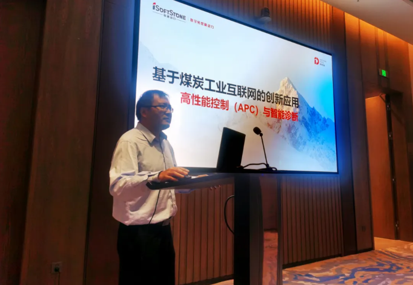 尊龙凯时-人生就是搏中国官方网站