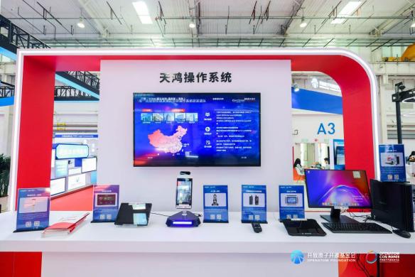 尊龙凯时-人生就是搏中国官方网站