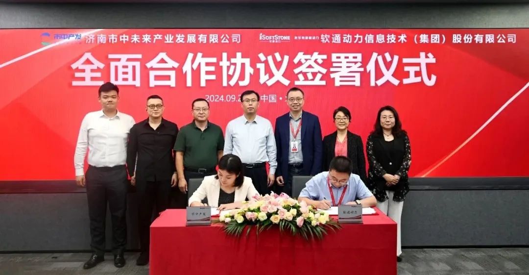 尊龙凯时-人生就是搏中国官方网站