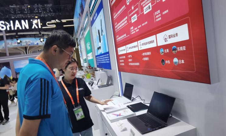 尊龙凯时-人生就是搏中国官方网站