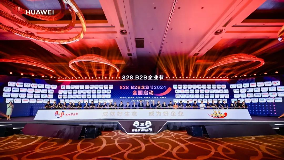 尊龙凯时-人生就是搏中国官方网站