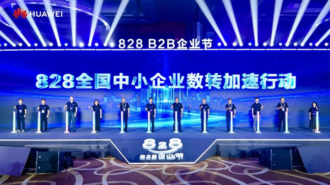 尊龙凯时-人生就是搏中国官方网站