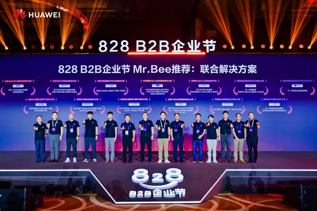 尊龙凯时-人生就是搏中国官方网站