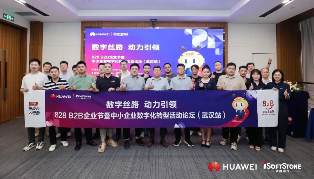 尊龙凯时-人生就是搏中国官方网站