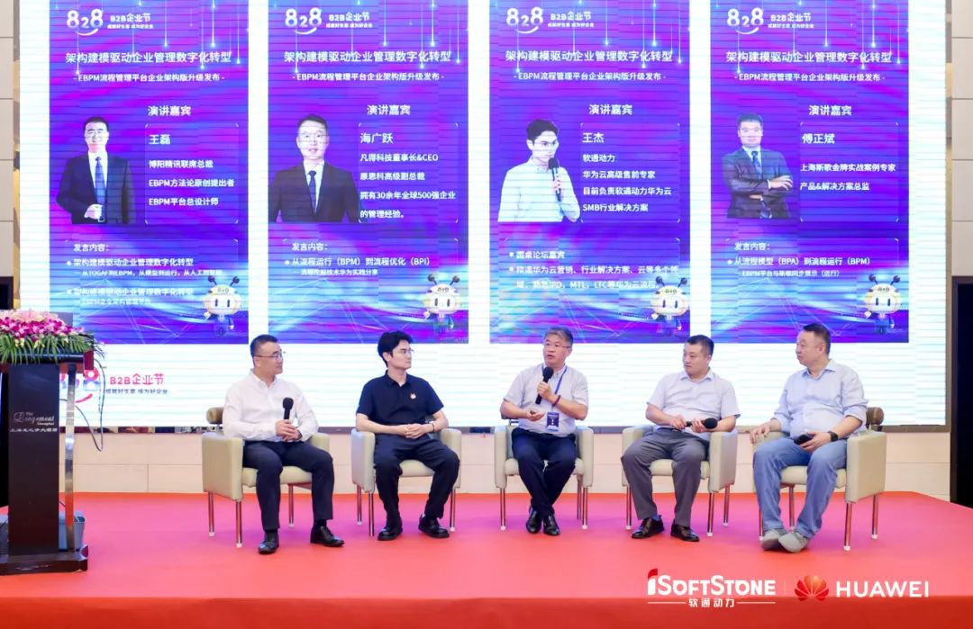 尊龙凯时-人生就是搏中国官方网站