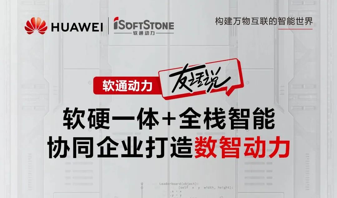 尊龙凯时-人生就是搏中国官方网站