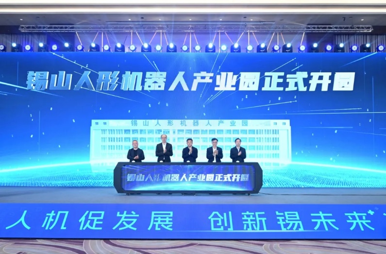 尊龙凯时-人生就是搏中国官方网站