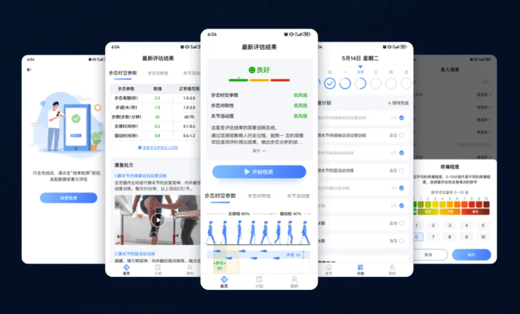 尊龙凯时-人生就是搏中国官方网站