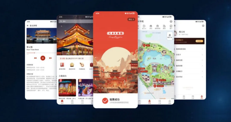 尊龙凯时-人生就是搏中国官方网站