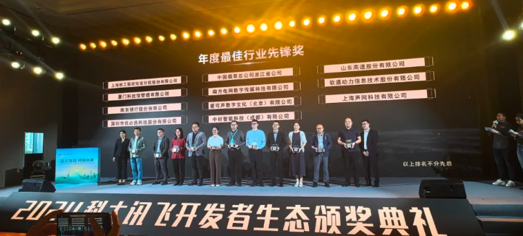 尊龙凯时-人生就是搏中国官方网站