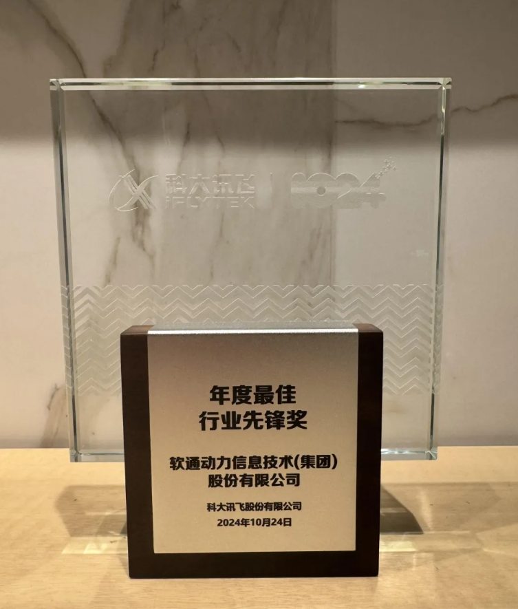 尊龙凯时-人生就是搏中国官方网站