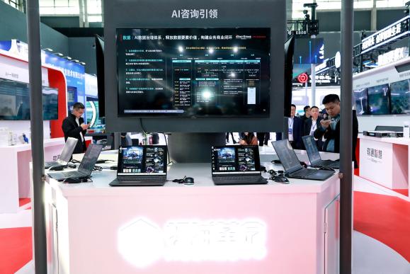 尊龙凯时-人生就是搏中国官方网站