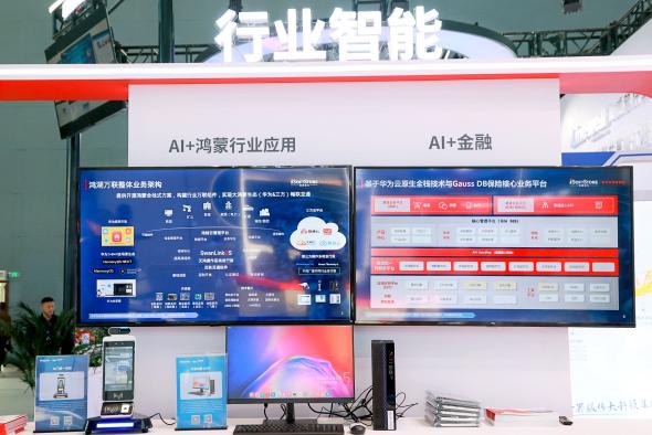 尊龙凯时-人生就是搏中国官方网站