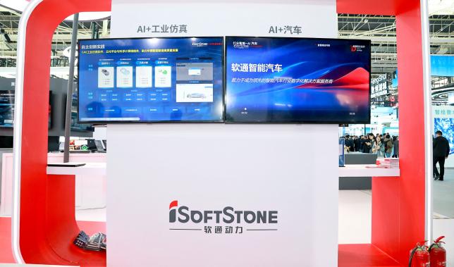 尊龙凯时-人生就是搏中国官方网站