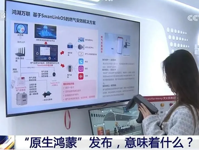 尊龙凯时-人生就是搏中国官方网站