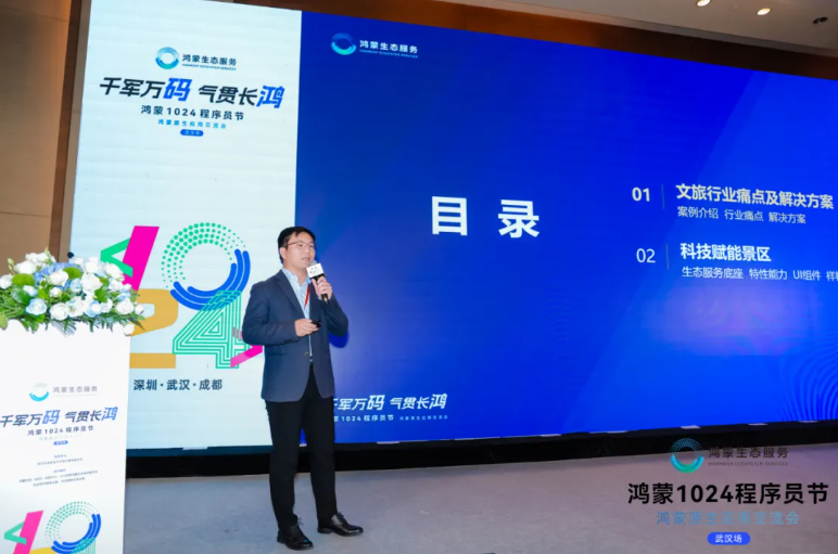 尊龙凯时-人生就是搏中国官方网站