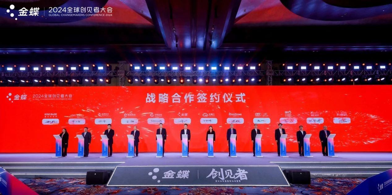 尊龙凯时-人生就是搏中国官方网站