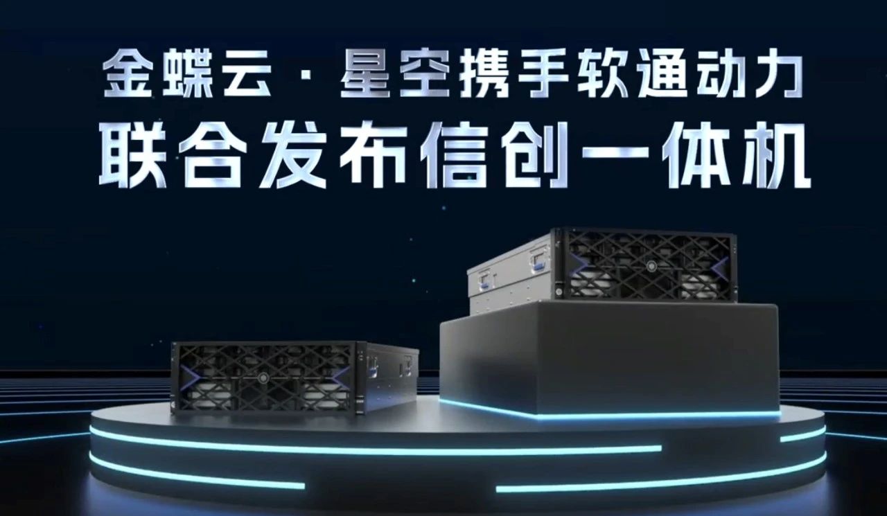 尊龙凯时-人生就是搏中国官方网站