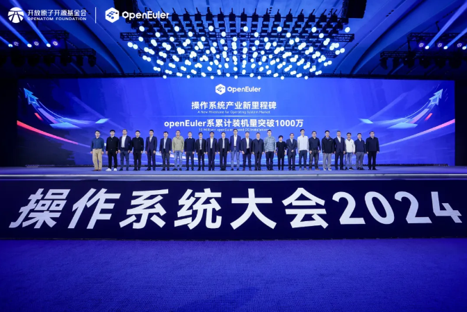 尊龙凯时-人生就是搏中国官方网站