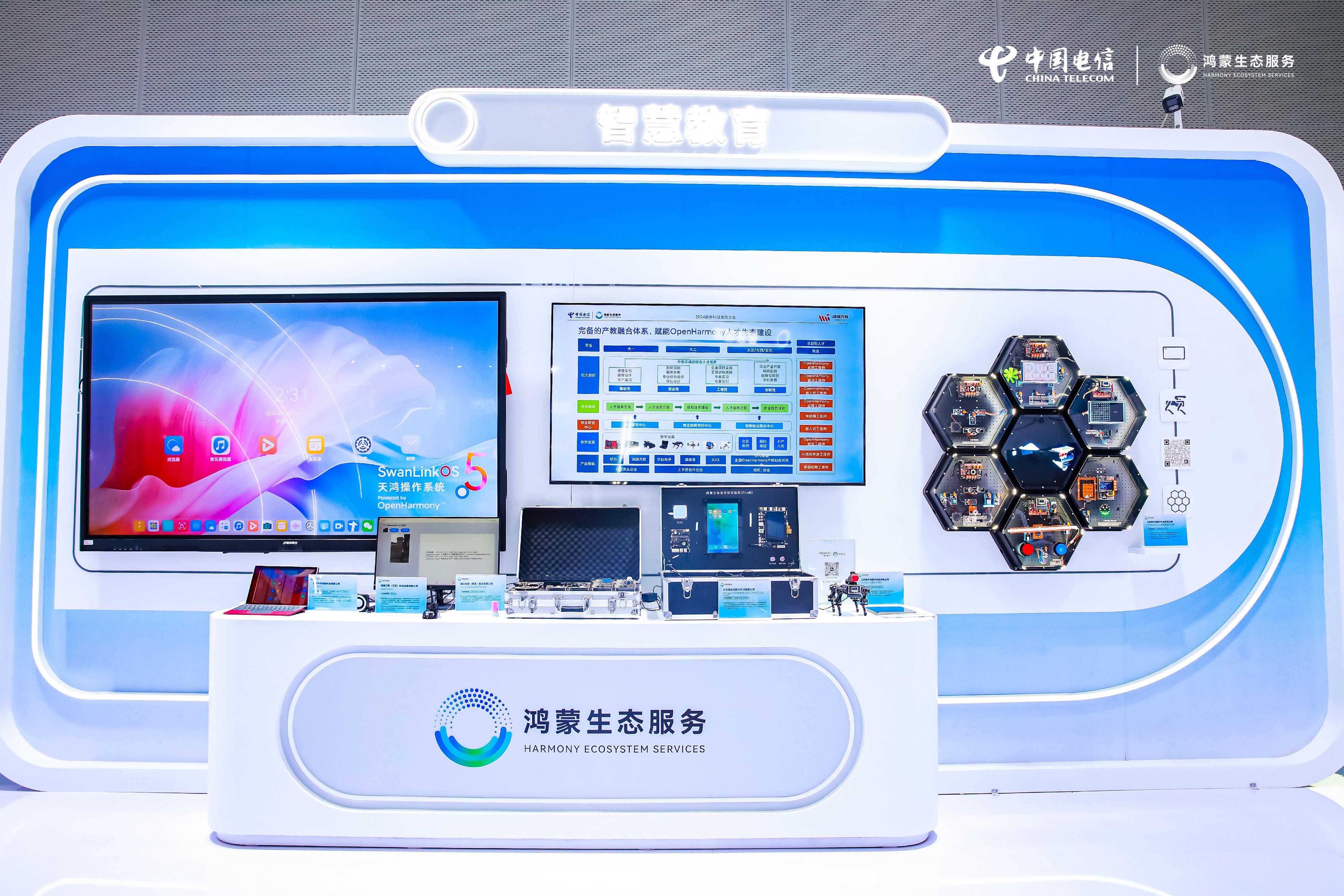 尊龙凯时-人生就是搏中国官方网站