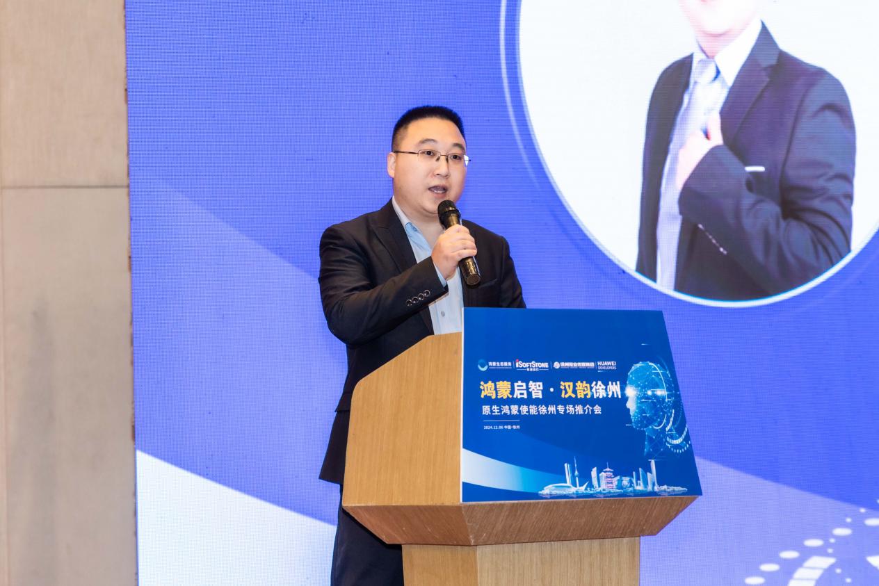 尊龙凯时-人生就是搏中国官方网站