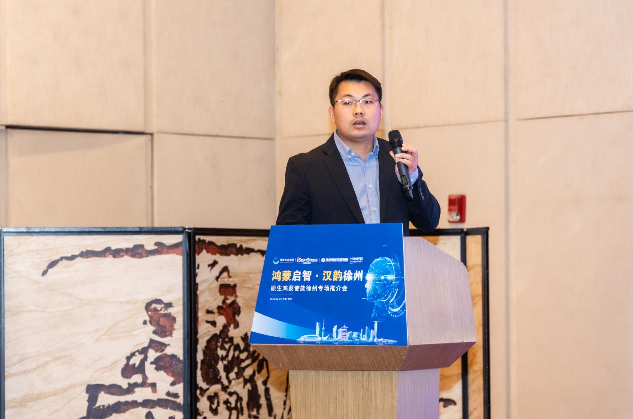 尊龙凯时-人生就是搏中国官方网站