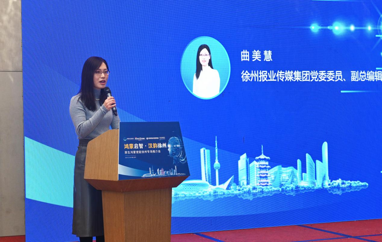 尊龙凯时-人生就是搏中国官方网站