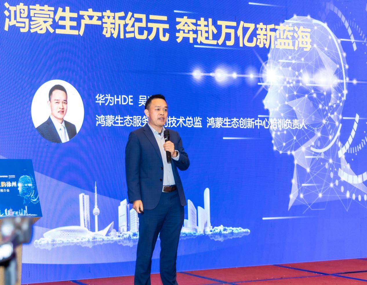 尊龙凯时-人生就是搏中国官方网站