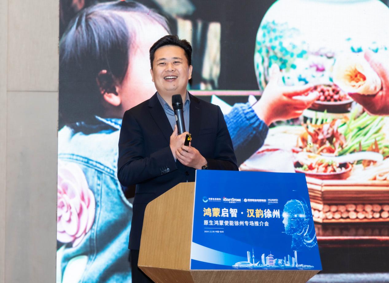 尊龙凯时-人生就是搏中国官方网站