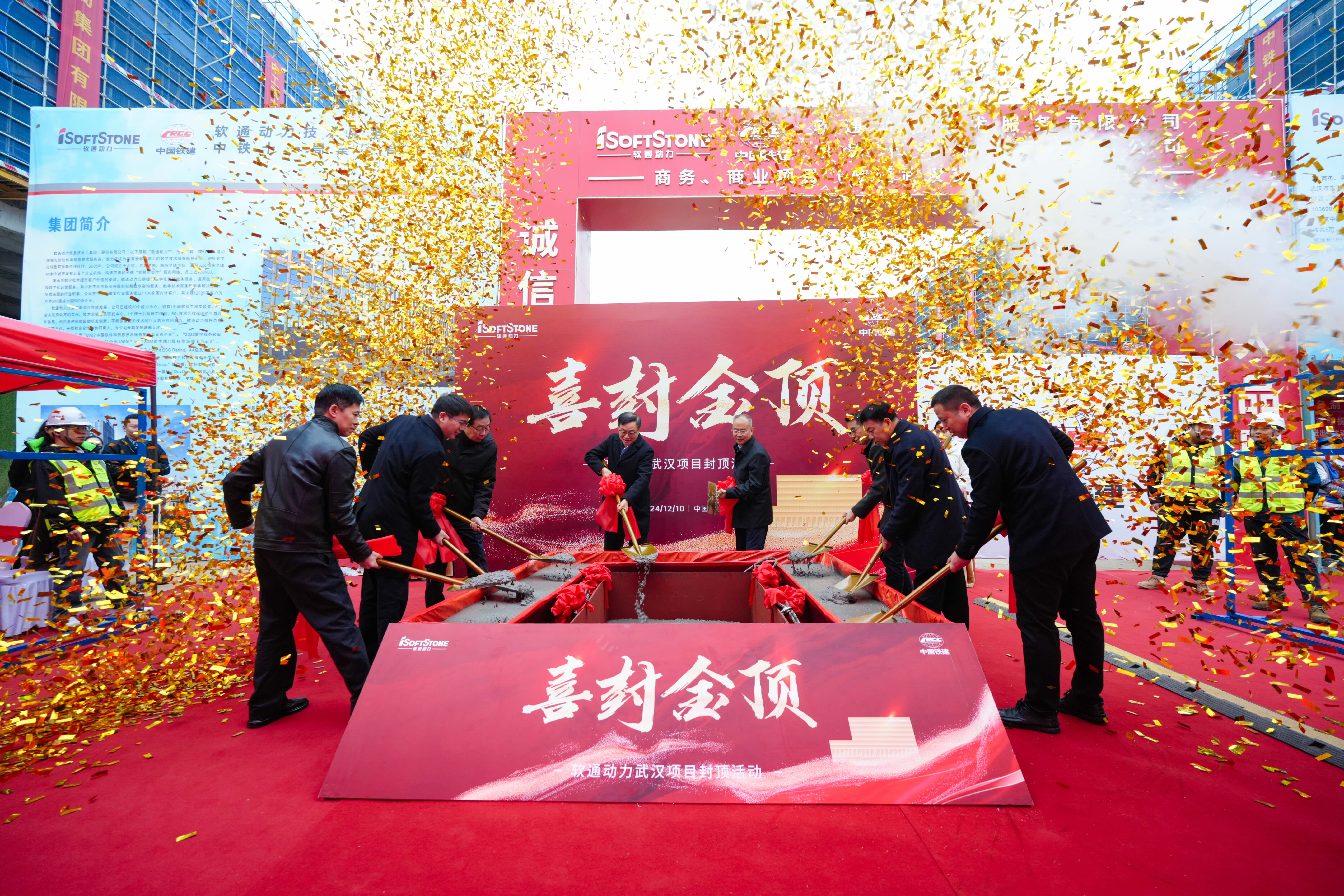 尊龙凯时-人生就是搏中国官方网站