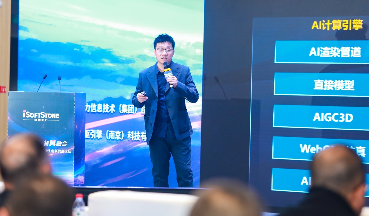 尊龙凯时-人生就是搏中国官方网站