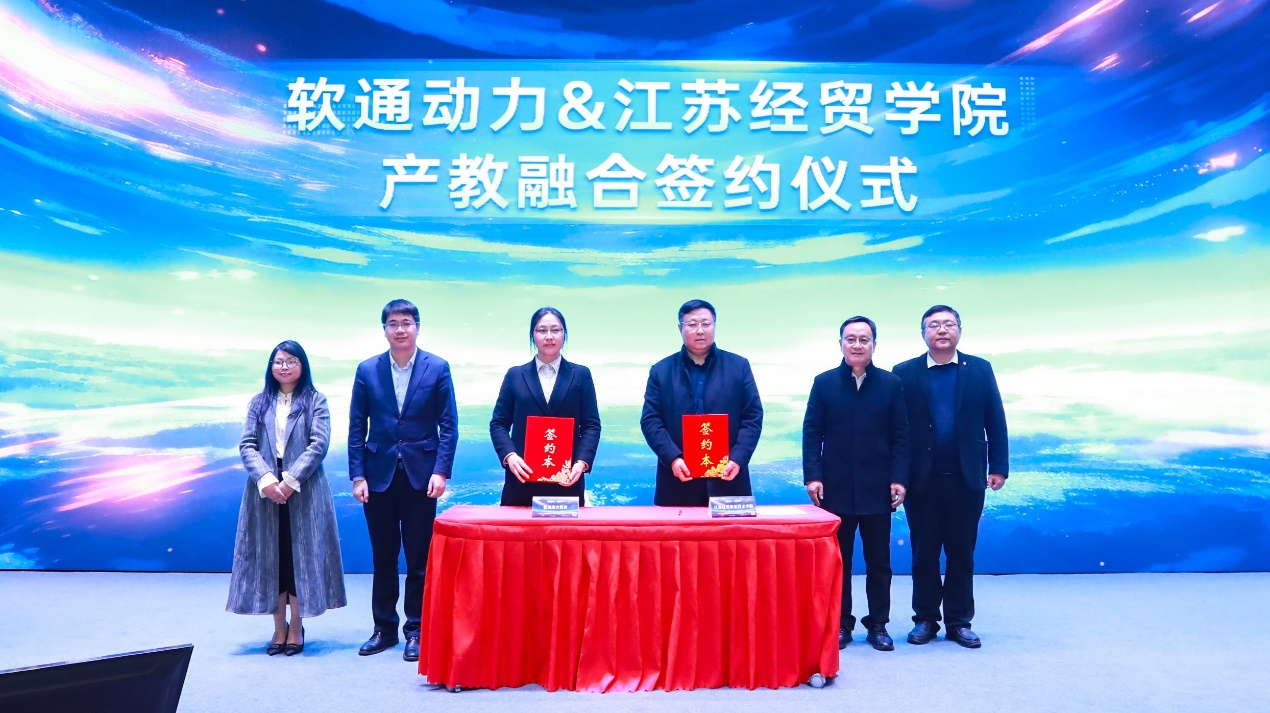 尊龙凯时-人生就是搏中国官方网站