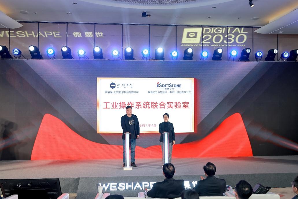 尊龙凯时-人生就是搏中国官方网站