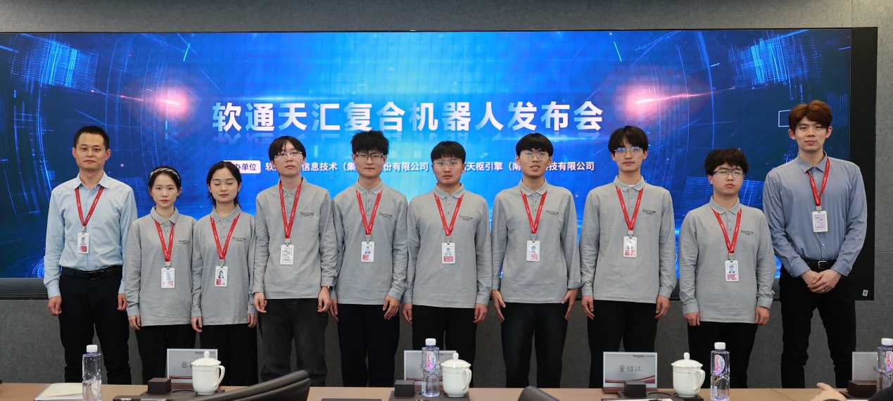 尊龙凯时-人生就是搏中国官方网站