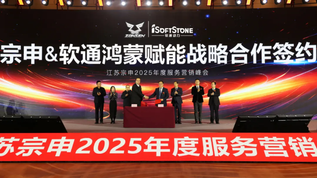 尊龙凯时-人生就是搏中国官方网站