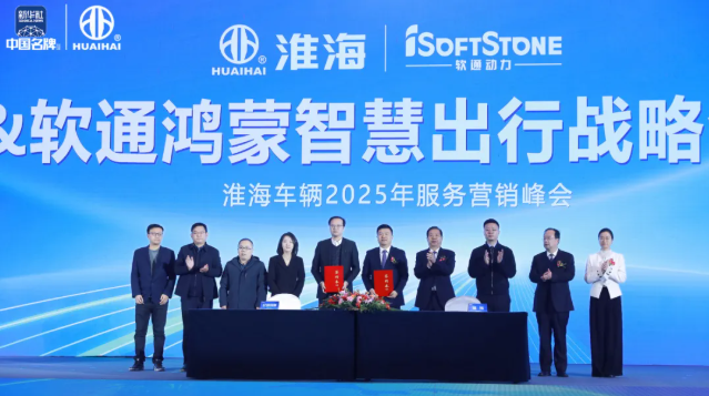 尊龙凯时-人生就是搏中国官方网站