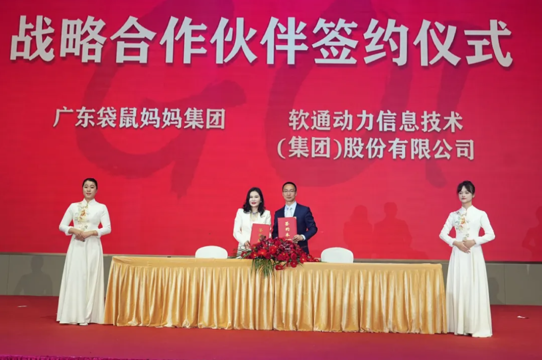 尊龙凯时-人生就是搏中国官方网站