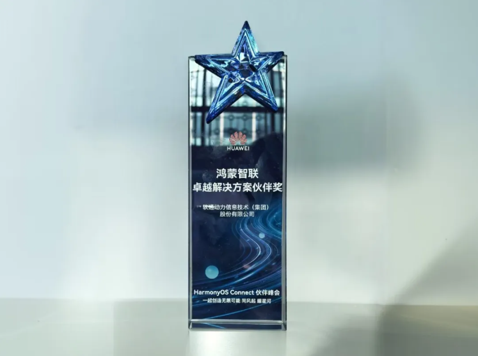 尊龙凯时-人生就是搏中国官方网站