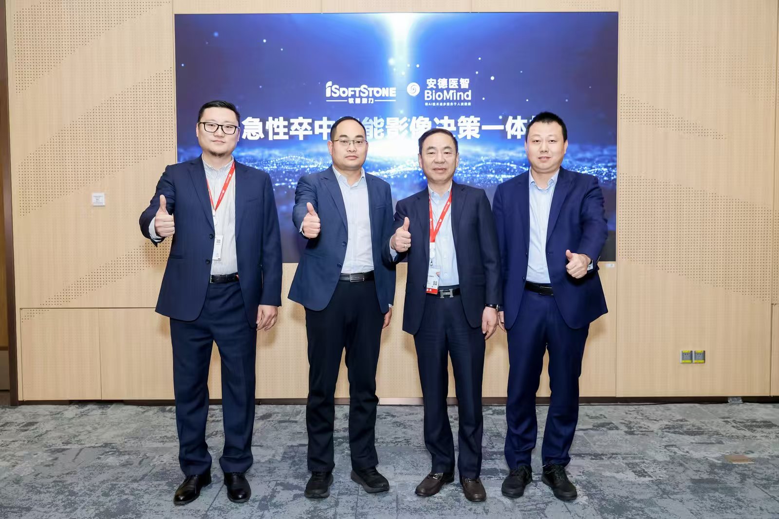 尊龙凯时-人生就是搏中国官方网站