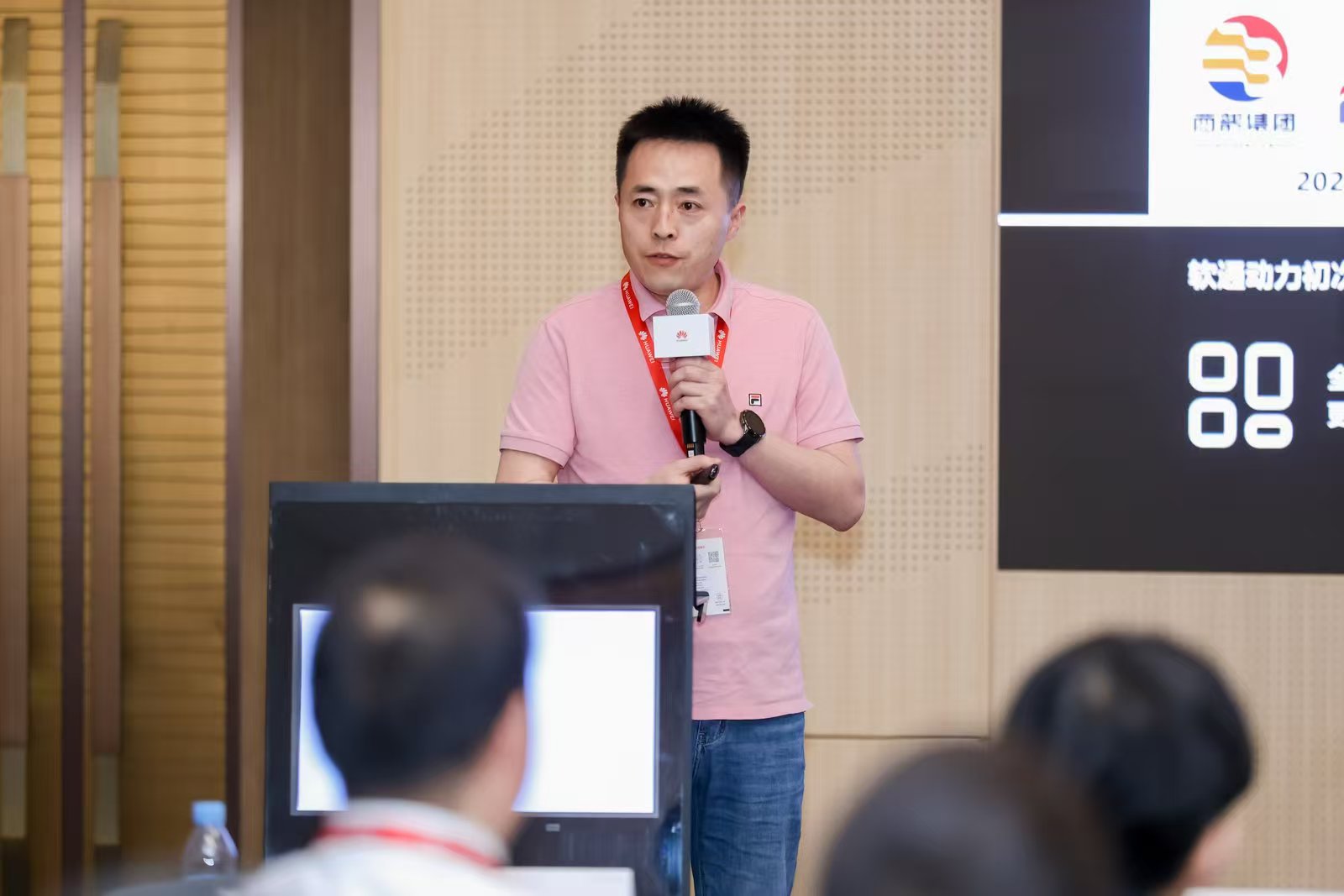 尊龙凯时-人生就是搏中国官方网站