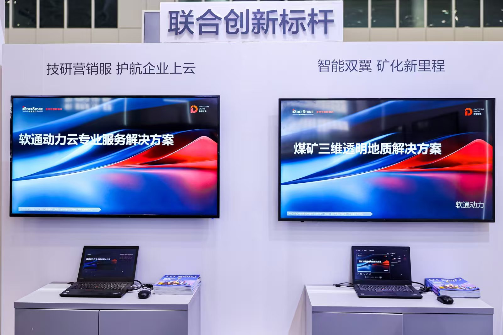 尊龙凯时-人生就是搏中国官方网站