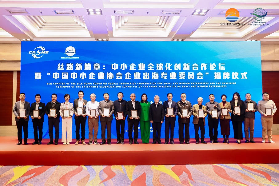 尊龙凯时-人生就是搏中国官方网站