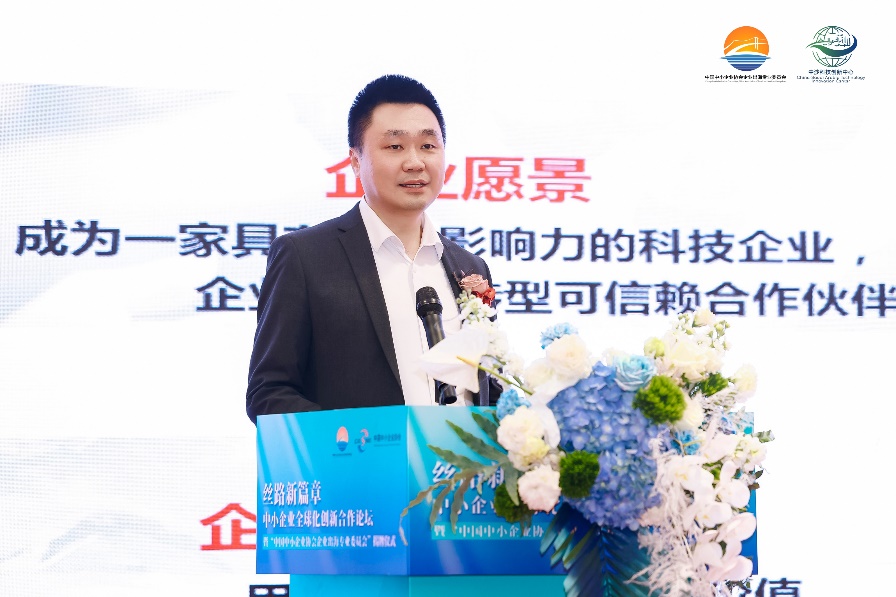 尊龙凯时-人生就是搏中国官方网站