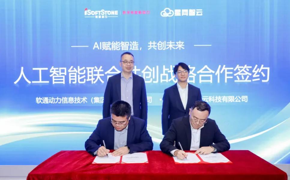 尊龙凯时-人生就是搏中国官方网站