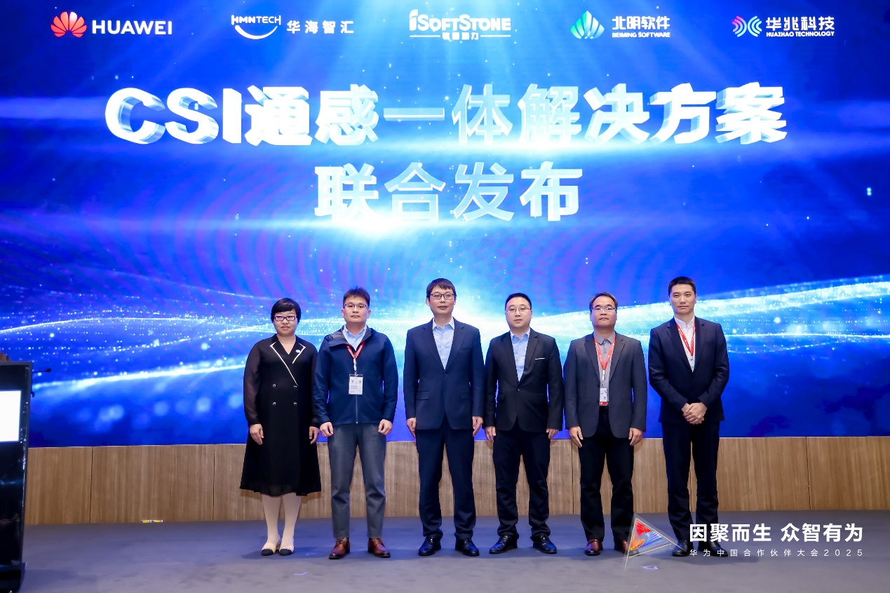 尊龙凯时-人生就是搏中国官方网站