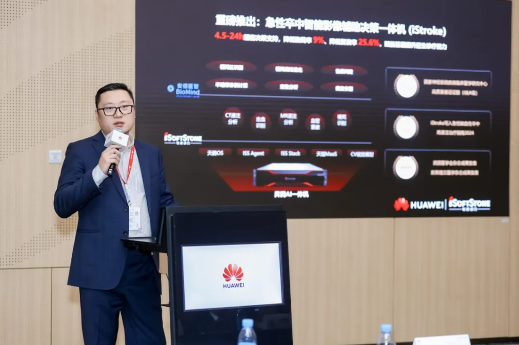 尊龙凯时-人生就是搏中国官方网站