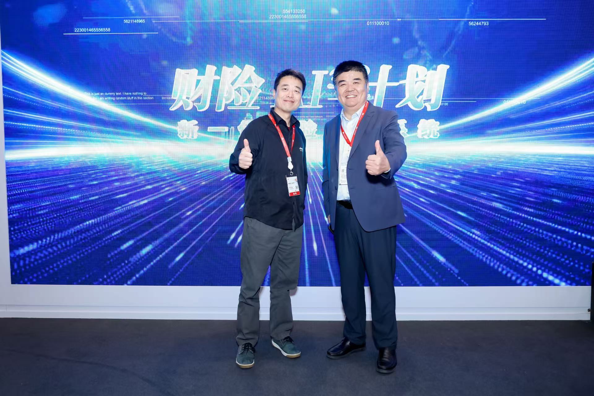 尊龙凯时-人生就是搏中国官方网站