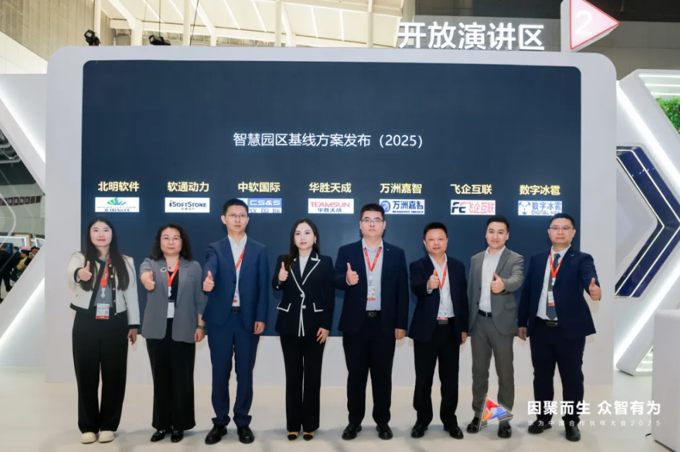 尊龙凯时-人生就是搏中国官方网站