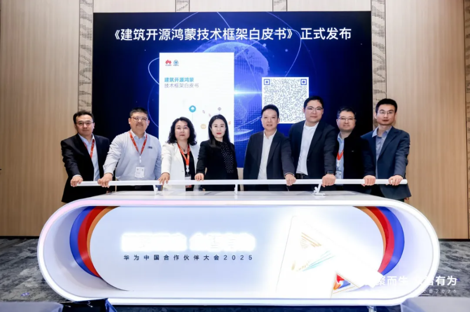 尊龙凯时-人生就是搏中国官方网站